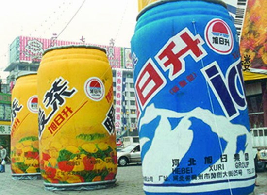 蓬江饮料广告宣传气模