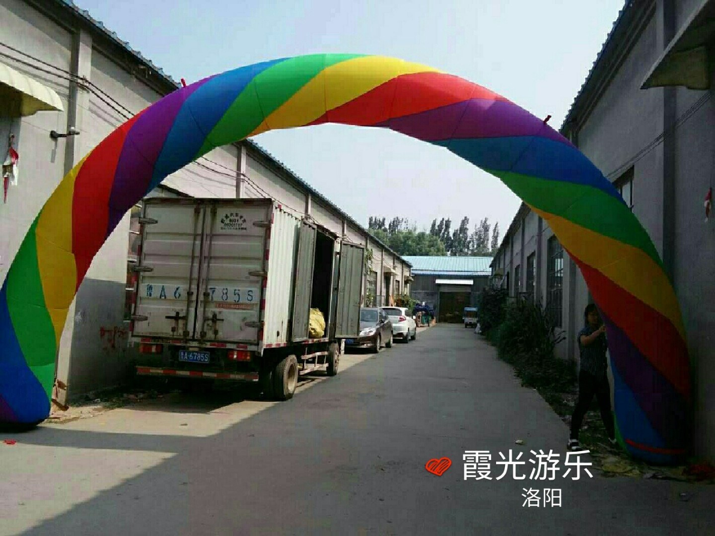 蓬江彩虹拱门