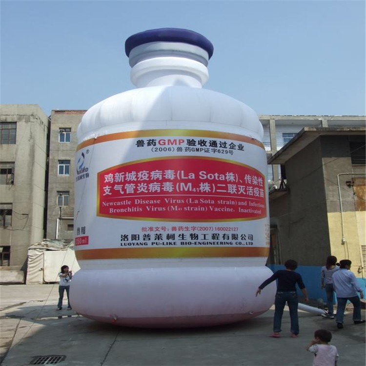 蓬江广告气模生产商